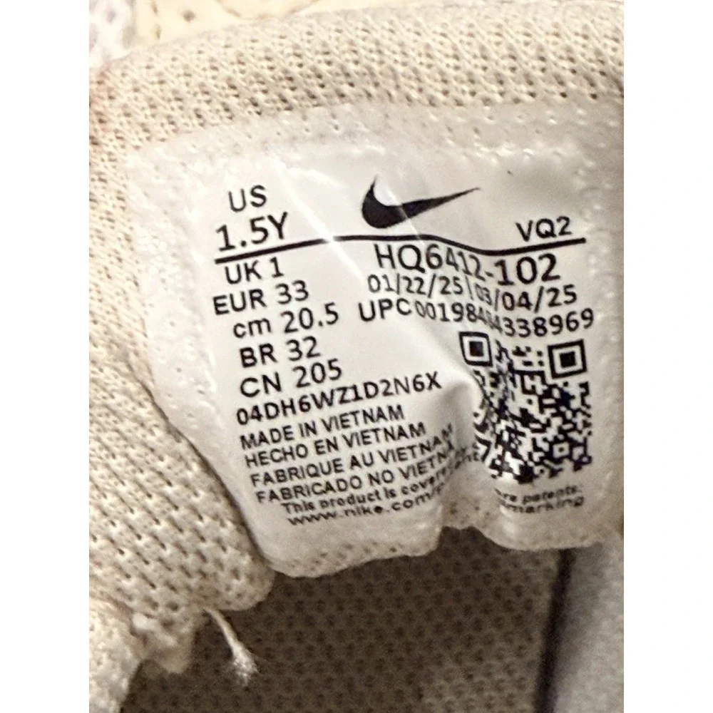 Nike V5 RNR KIDS Trainers US 1.5C